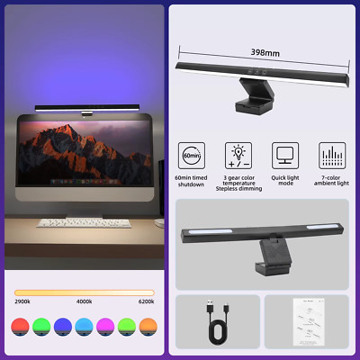 USB Stepless Dimming Screen Hanging Lights Curved Screen Monitor Light Bar RGB B