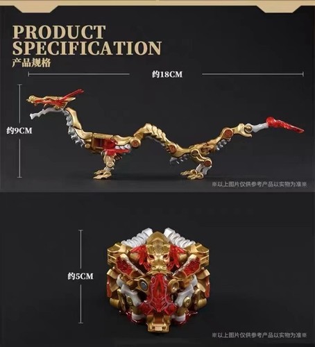 52TOYS INFINITYBOX IB-04 Golden dragon - Picture 3 of 10