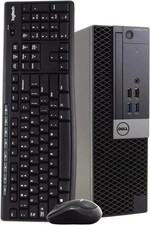 Dell Optiplex 7040 Desktop Intel i5 Gen 6 8GB RAM 512GB Solid State Drive SSD