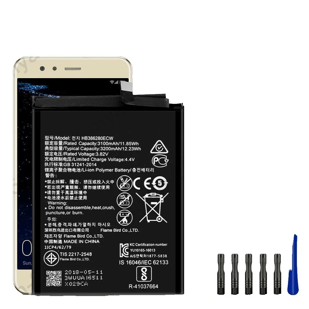 Baterías para teléfonos celulares para Huawei Huawei Honor 9