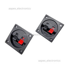 2 Pcs Speaker Box Push Spring Square Terminal Cup w/ Holes - 2.25" x 2.25"