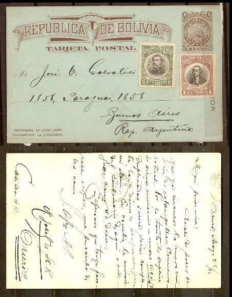 БОЛИВИЯ Sc UNLISTED 2 ENTRES 11 ЗВЕЗД 1887 Sc 82 83 НА ВЕСЬ 1CTV В АРГЕНТИНУ - Изображение 2 из 2