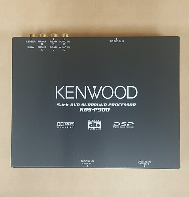 Kenwood KDS-P900 Add-On 5.1ch DSP Surround Processor for Select Kenwood Units *