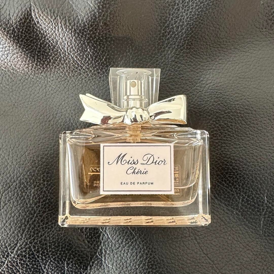 Christian DiorL ミスディオール シェリー◆50m◆新品/未開封品 MISS DIOR CHERIE BY CHRISTIAN DIOR 50ML EDP SPRAY (NEW