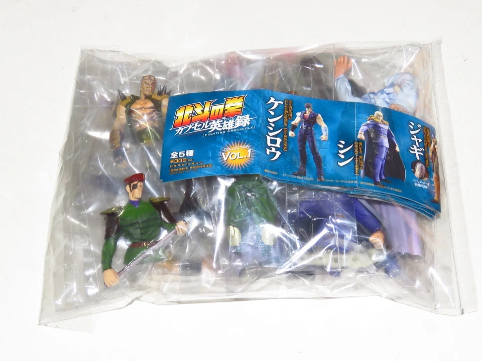 Kaiyodo Fist of the north Star gashapon figure Vol.1 (full set of 5 figures) - Изображение 4 из 4