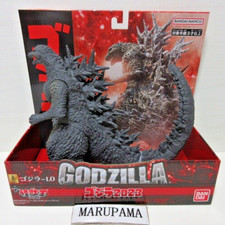 New 2023 BANDAI 9.5 GODZILLA MINUS ONE REGULAR VERSION MONSTER KING SERIES