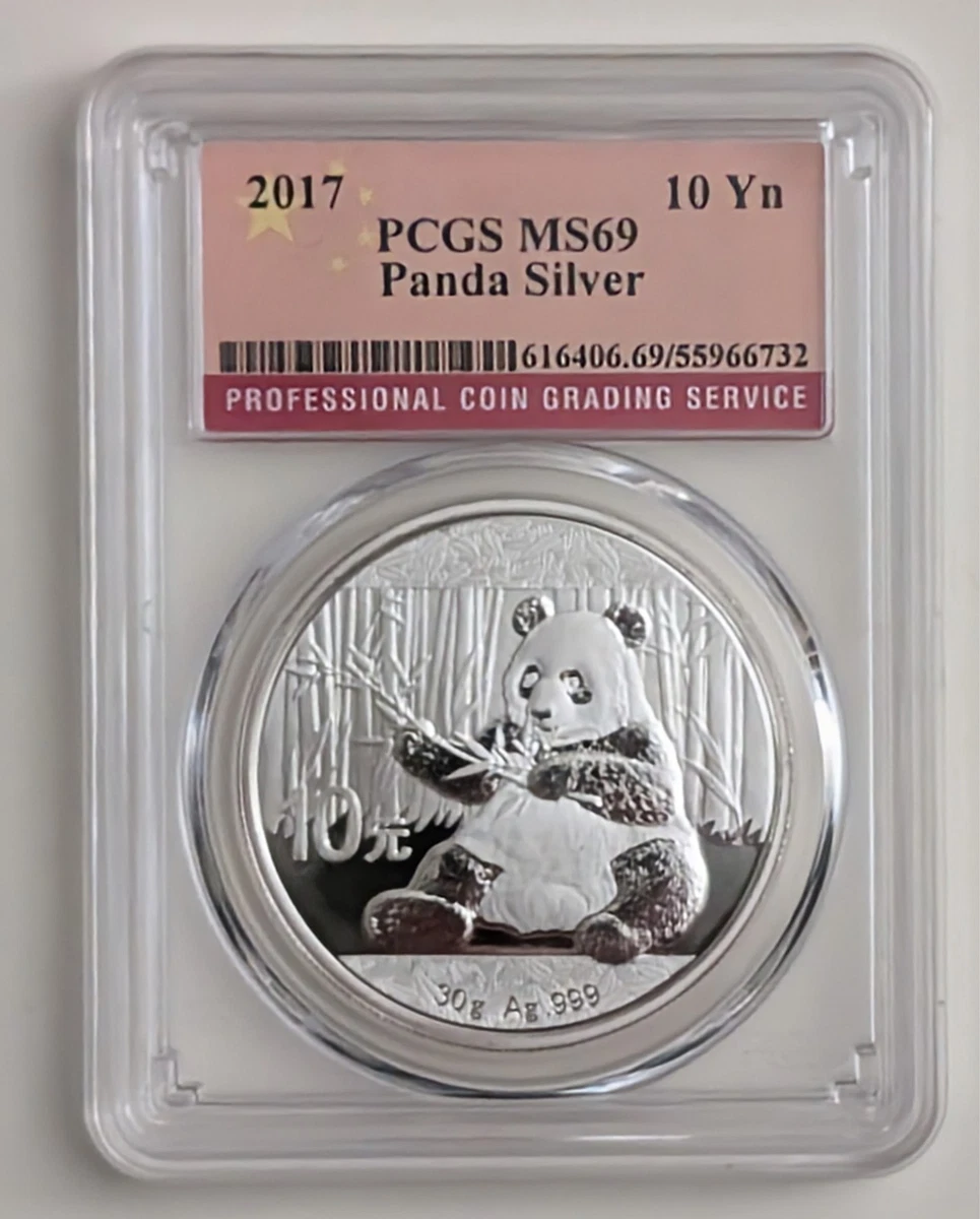 Chinese Panda MS 69 Graded 2017 Silver Bullion Coins for sale | eBay