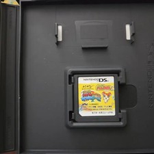 Nintendo DS Hamtori Version, Pre-Owned, Japan Version