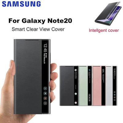 Official Original Samsung Note20 5G Smart Mirror View Cover Flip Leather Case