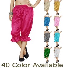 Women Satin Victorian Bloomers Gothic Renaissance Edwardian Vintage Pantaloons