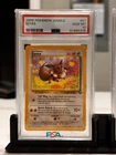 Pokémon Eevee 51/64 Jungle Unlimited PSA 10 Gem Mint Regular 1999