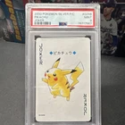 2000 Pokémon Silver P/C Pikachu Joker #025B Japanese PSA 9 Graded