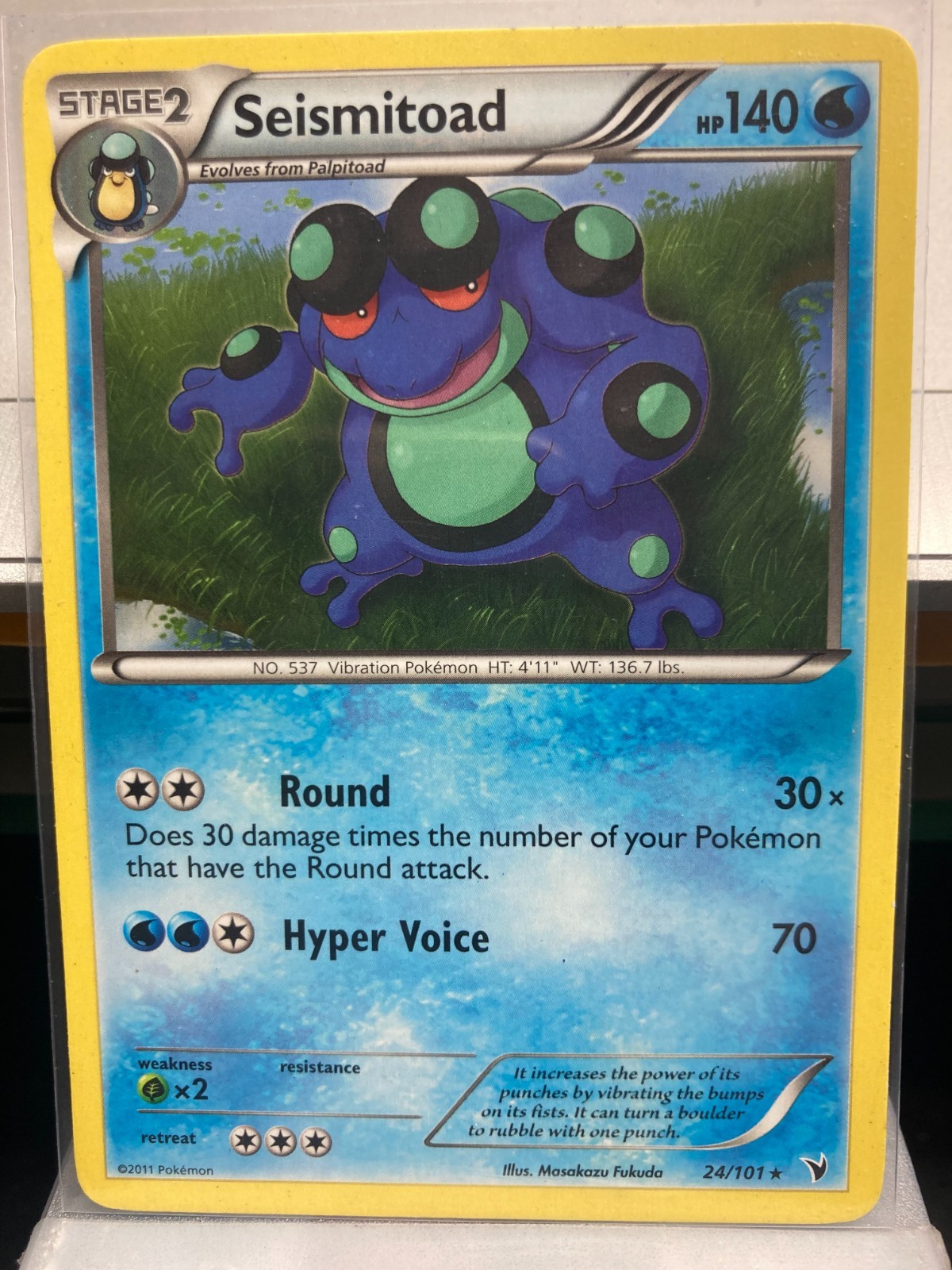 Non-Holo - 2011 Pokemon Noble Victories /101 Card ($2 Minimum Order Required)