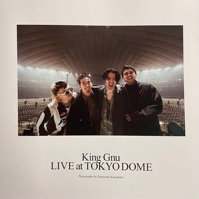 King Gnu LIVE at TOKYO DOME 写真集 King Gnu Tokyo Dome Live Photo Book with Interview Magazine Hard