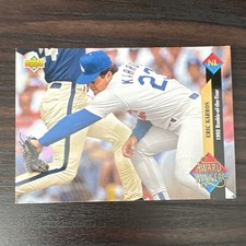 Upper Deck 1993 Award Winners Eric Karros #490 Dodgers Rookie-of-the-Year
