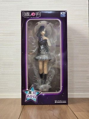 Akane Kurokawa Kdcolle 1/7 PVC Figur Oshi no Ko KADOKAWA aus Japan