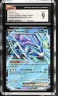 Suicune EX 010/034 Blastoise & Deck Holo Pokemon CGC 9 Mint