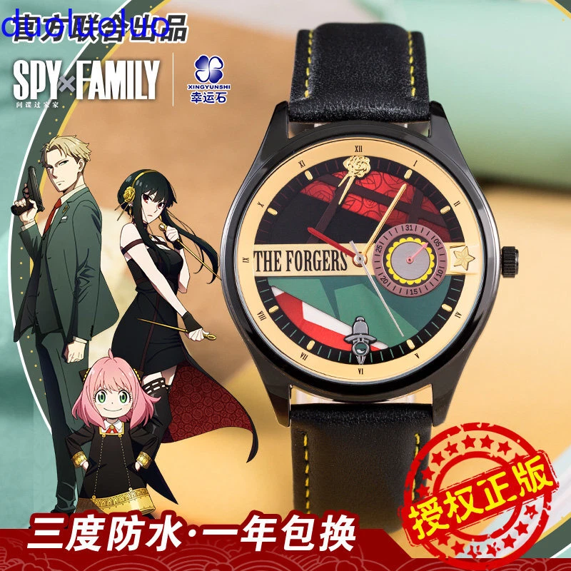Spy wrist watch sale