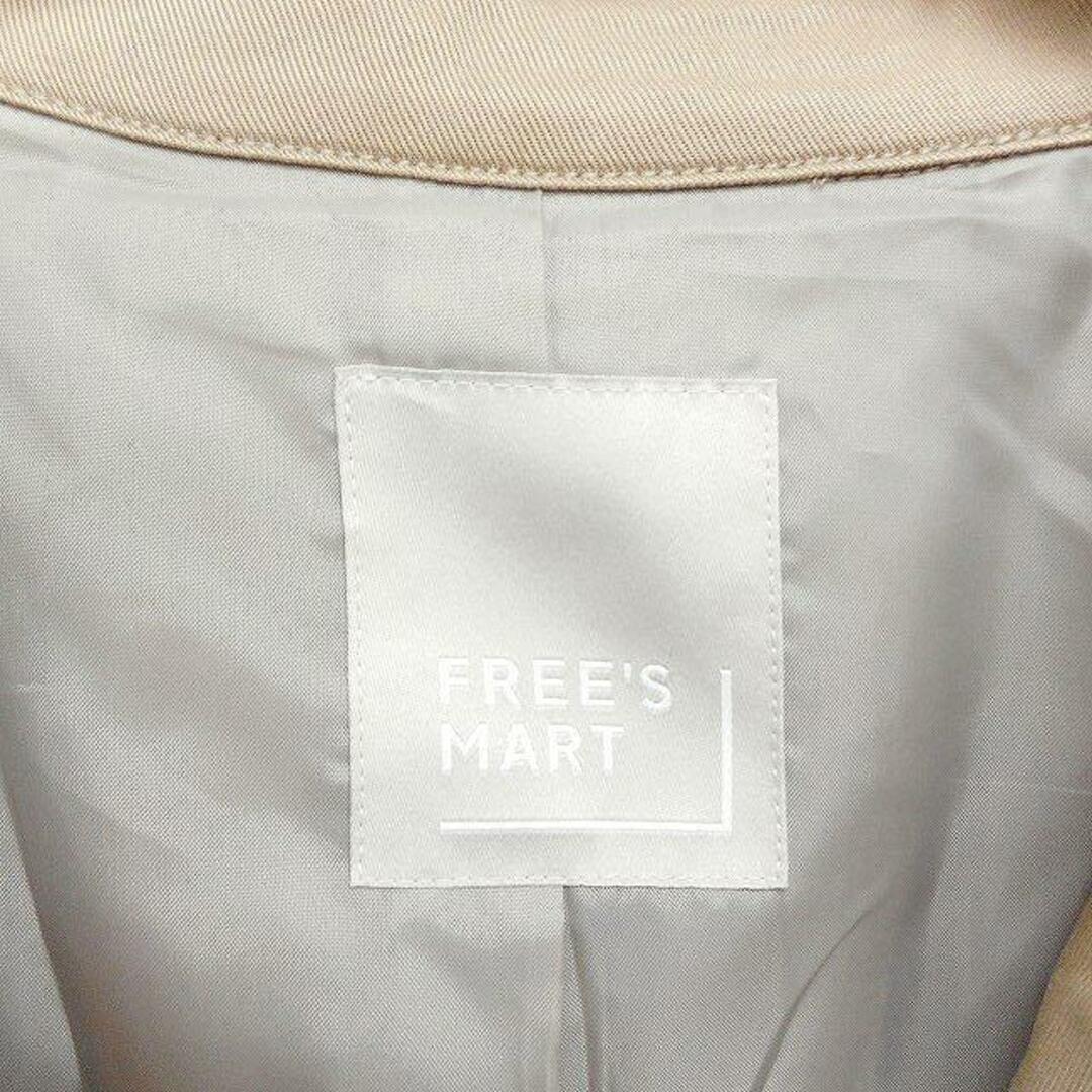 Freesmart Free's Mart Trench Coat Outerwear Long Length