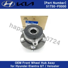 51750F0000 OEM Front Wheel Hub Assy for Hyundai Elantra GT Veloster Kia Forte