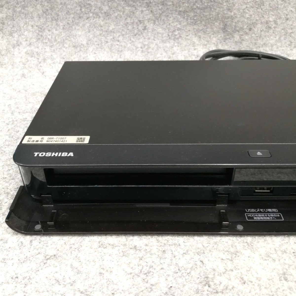 TOSHIBA DBR-T1007 DVDレコーダー 本体 Toshiba Regza DBR-T1007 Blu-ray Recorder 1TB Used w