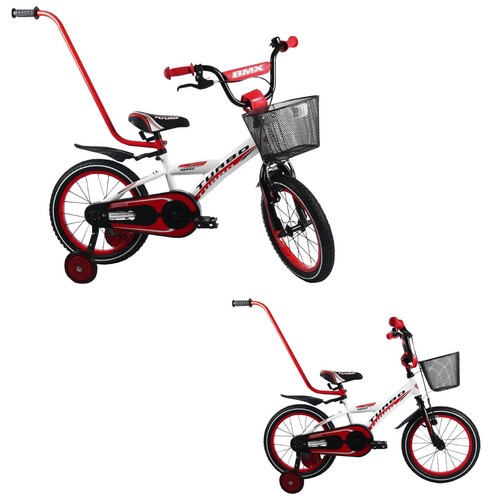 BMX 16 Zoll Kinderfahrrad Kinder Rad Spielrad Fahrrad Bike WEISS/ROT - Bild 2 von 7