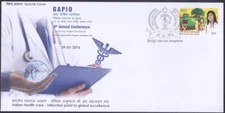 India 2016 Cover Pictorial Cancellation, Doctor Stethoscope Health care medicine