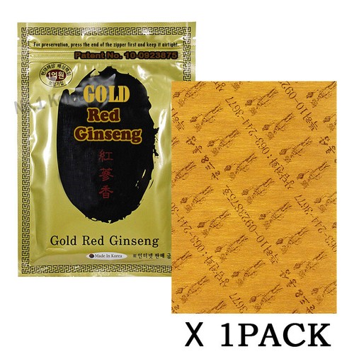 Gold Red Ginseng Hot Pad Patch 1PACK(20ea) /Sheet Tape/NO.1 Korean Made - Picture 6 of 9