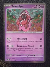 Carte Pokémon HOLO PROMO Tokopiyon 092/191 SSP Etincelles Déferlantes FR NEUF