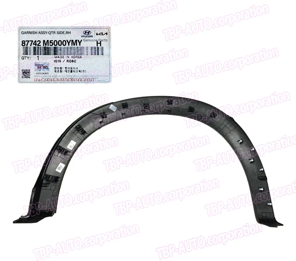 GENUÍNO ® Roda de Moldagem de Para-lama Traseiro Fabricante de Equipamento Original 2019-23 Hyundai NEXO 87742M5000YMY - Imagem 2 de 3