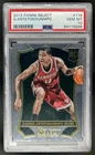 2013-14 Panini Select Giannis Antetokounmpo RC Rookie #178 Bucks PSA 10 GEM MINT