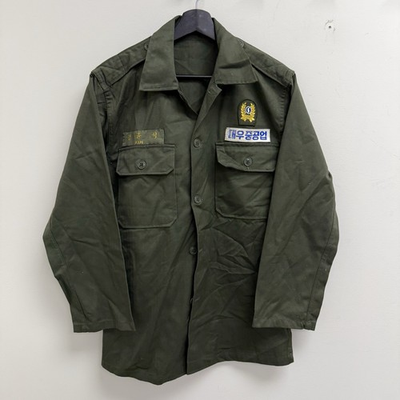 #ad Vintage ROK Korean Army HBT Jacket Mint Daewoo Heavy Industries $89.00