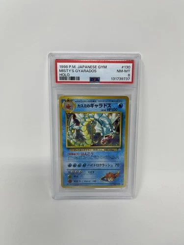 POKEMON 1998 JAPANESE GYM HEROES #130 MISTY'S GYARADOS HOLO PSA 8 NM-MT