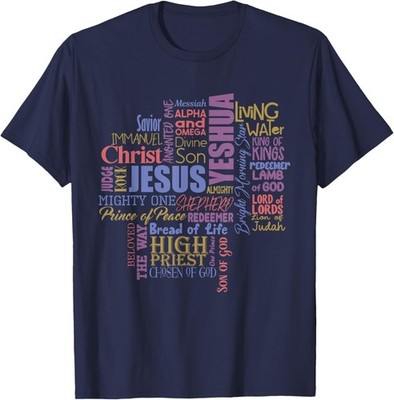 Yeshua Jesus Christ my King Lord God Savior Christian T-Shirt