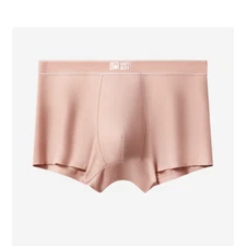 Snug Solid Color Shorts Comfortable Loose Underwear Men's Cotton Boxer Briefs