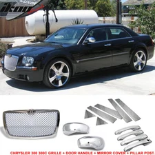 Fits 05-10 Chrysler 300 Front Grille + Door Handle + Mirror Cover + Pillar Post