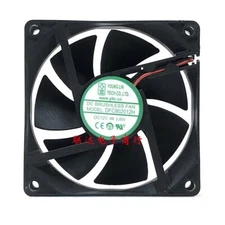 YONGLING DFC802012H 8020 DC12V 2.8W 8CM 3-Wire Cooling Fan #F19
