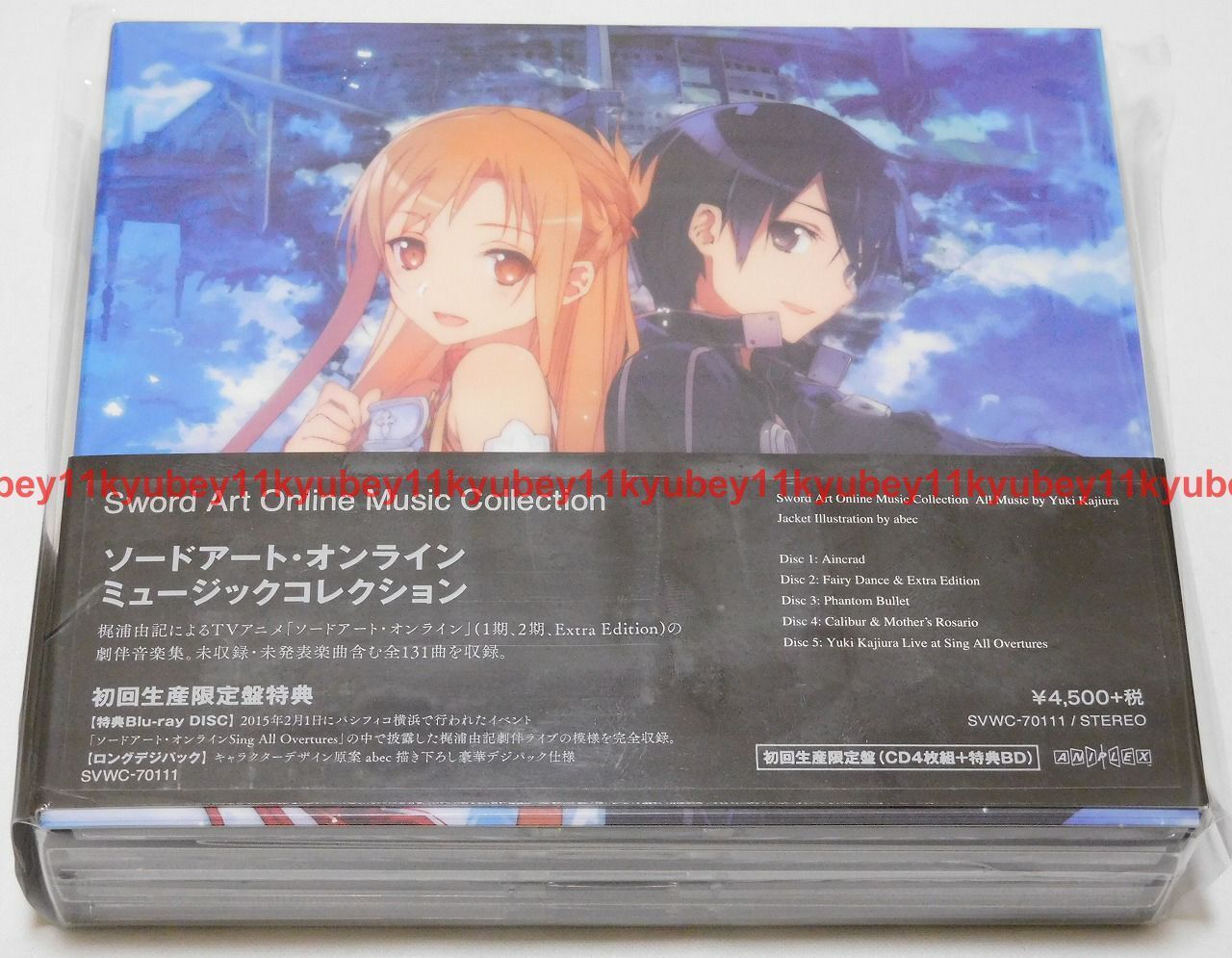 Sword Art Online Music Collection First Limited Edition Soundtrack 4 CD Blu-ray