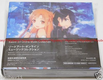 Sword Art Online Music Collection First Limited Edition Soundtrack 4 Cd Blu Ray Ebay