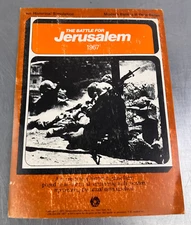 SPI Wargame Modern Battles II Battle For Jerusalem Folder Game Vintage
