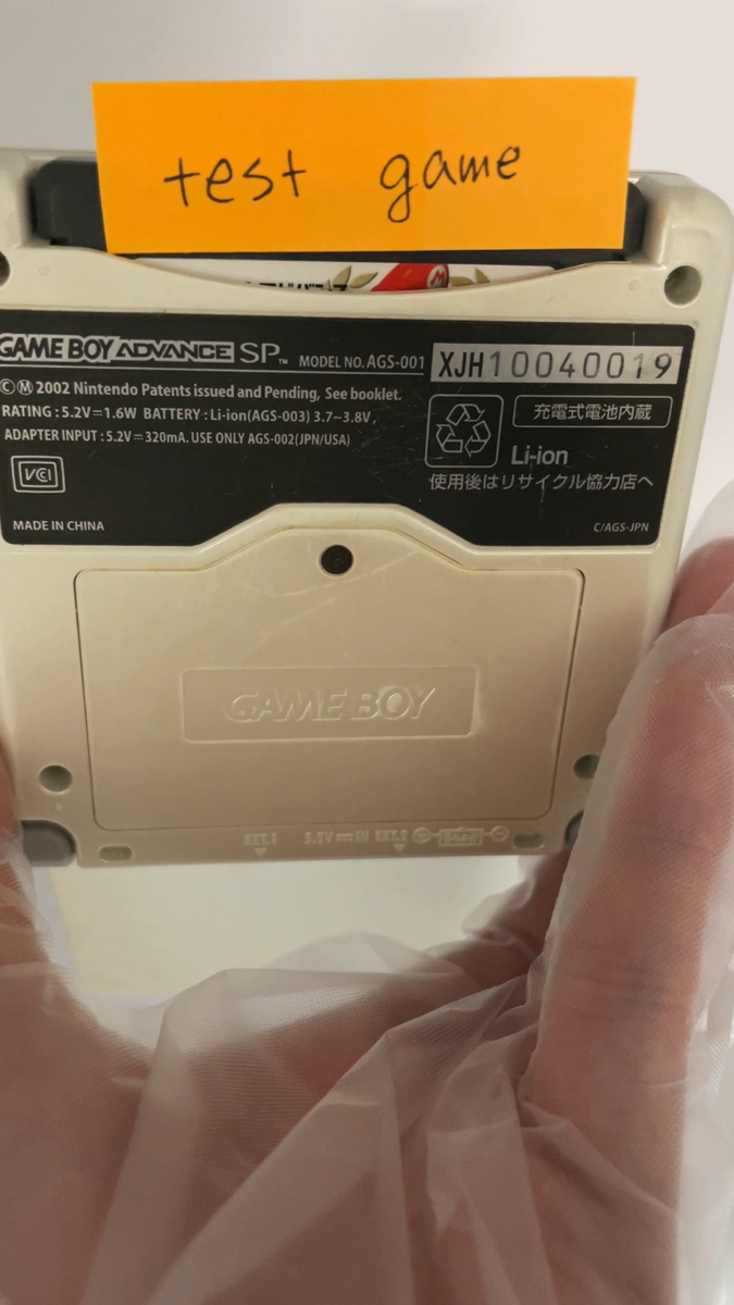 Nintendo GameBoy Advance SP Pearl White Console Only GBA SP Nintendo GameBoy Advance SP Pearl White Console Only GBA SP