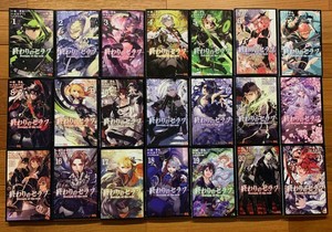 Owari No Seraph Of The End Vol 1 22 Complete Set C Omics Manga Ebay