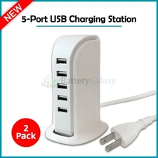 2X 40W USB Fast Wall Charger QC 3.0 Power Adapter Plug 5Port Fast Charging Block