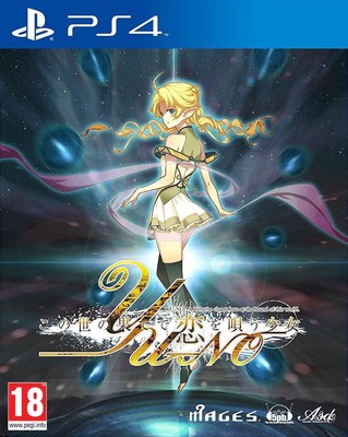 YU-NO A girl Who Chants Love at the Bound of the World Juego para PlayStation 4