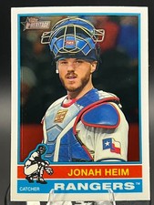 2025 Topps Heritage High Number SP Jonah Heim #436 Chrome
