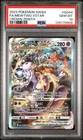 POKEMON MEWTWO VSTAR 2023 SWORD AND SHIELD CROWN ZENITH #GG44 FA PSA 10