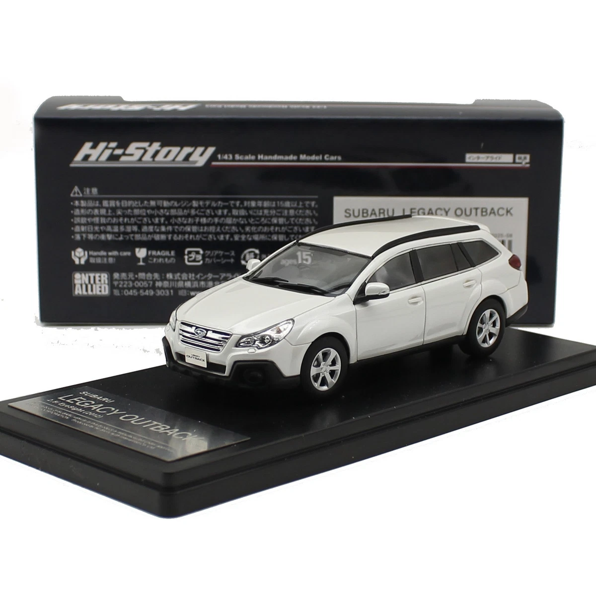 Hi-Story Cars Contemporary Manufacture Diecast Cars, Trucks & Vans