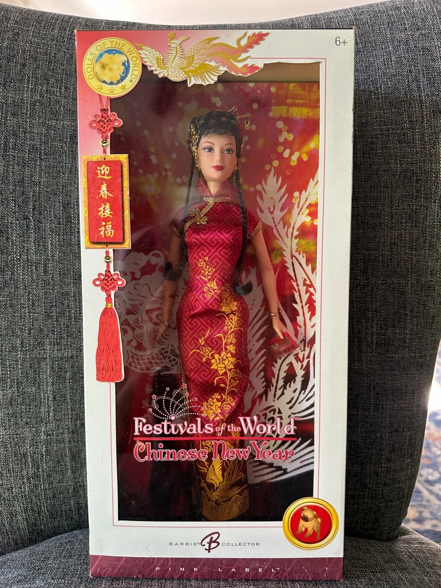 Barbie Dolls of the World Asian/Pacific Islander Dolls & Doll