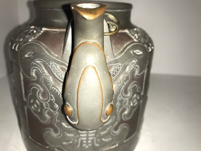 VERY RARE ANTIQUE CHINESE YIXIN ZHICHA 19th Century Pewter Over