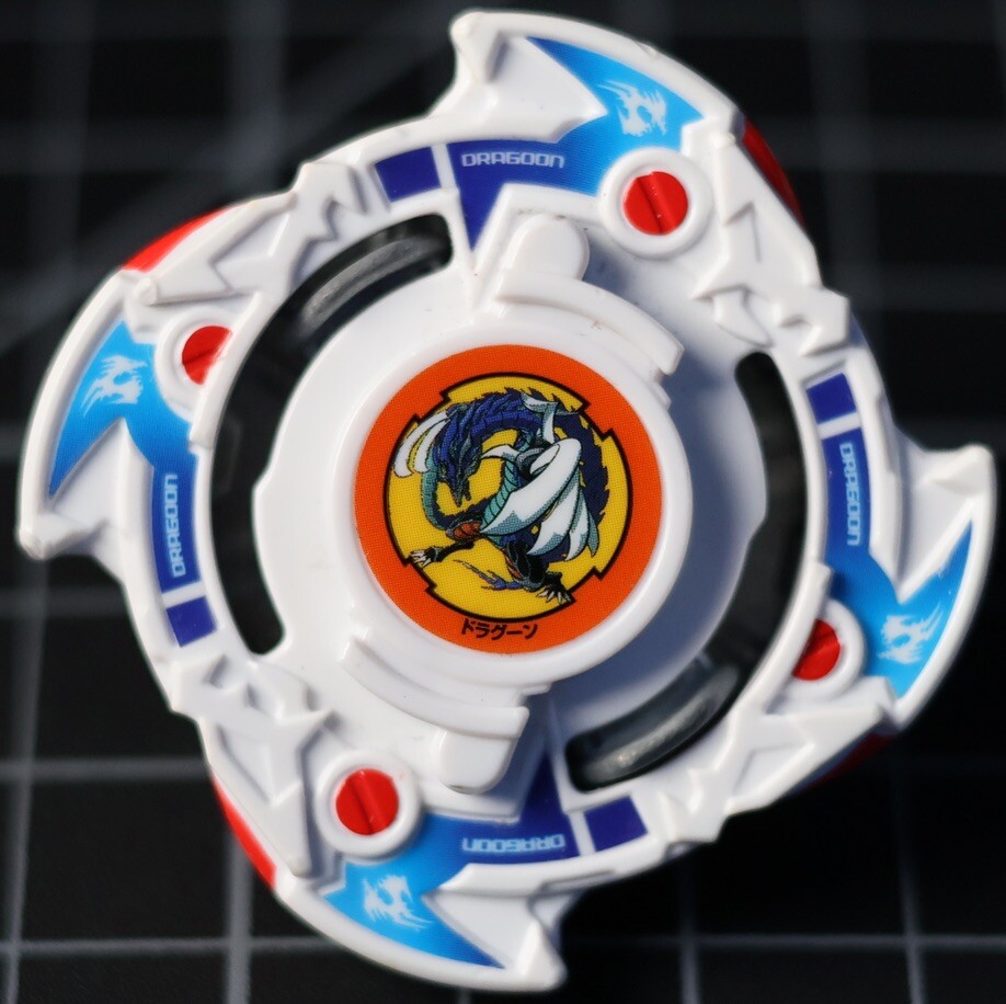 Beyblade Burst Dragoon Fantom RARE TAKARA TOMY Beyblade BURST B-00